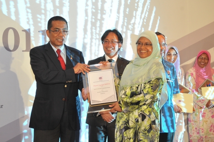 Canselor UPM bagi Anugerah Sanjungan Majlis oleh MAPIM 
