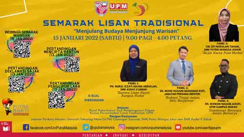 UPM students enliven traditional oral performance
