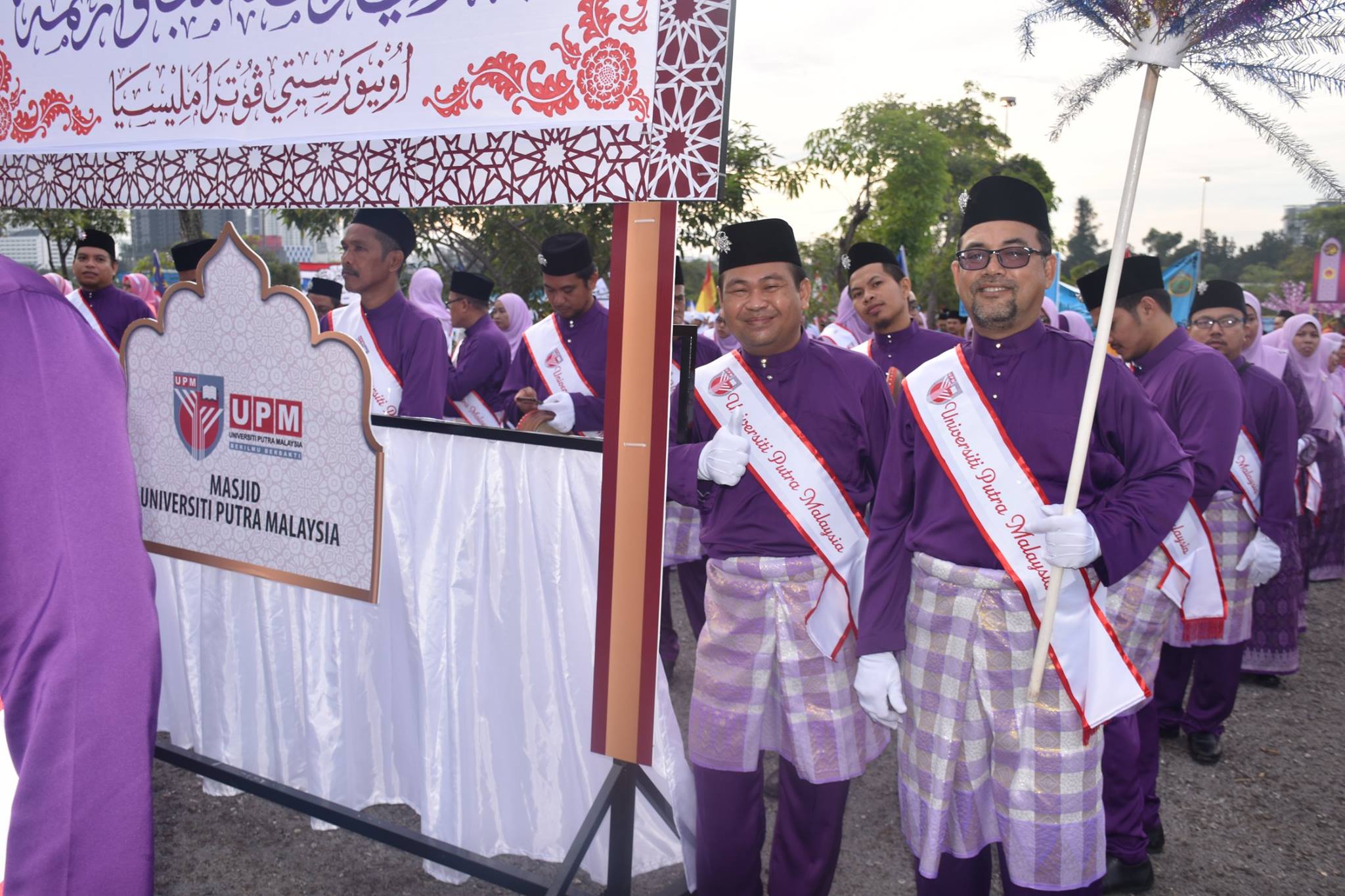 Sepanduk Maulidur Rasul 2019 - This was the first time the celebration