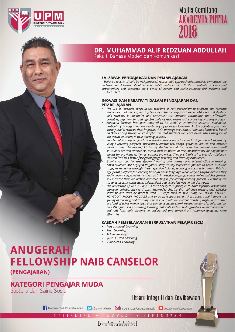 Sekalung Tahniah Kepada Dr Muhammad Alif Redzuan Abdullah Universiti Putra Malaysia