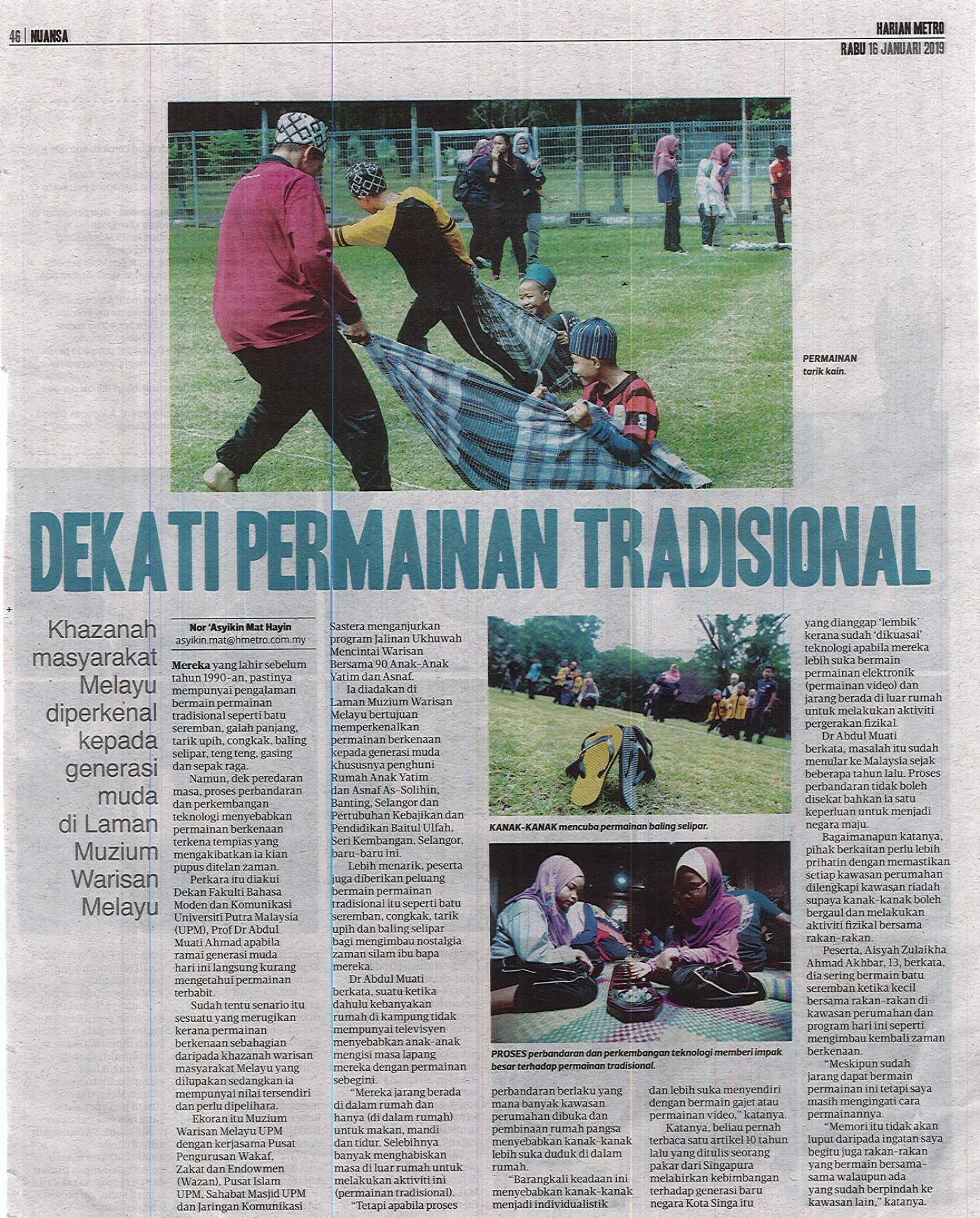 Dekati Permainan Tradisional Universiti Putra Malaysia