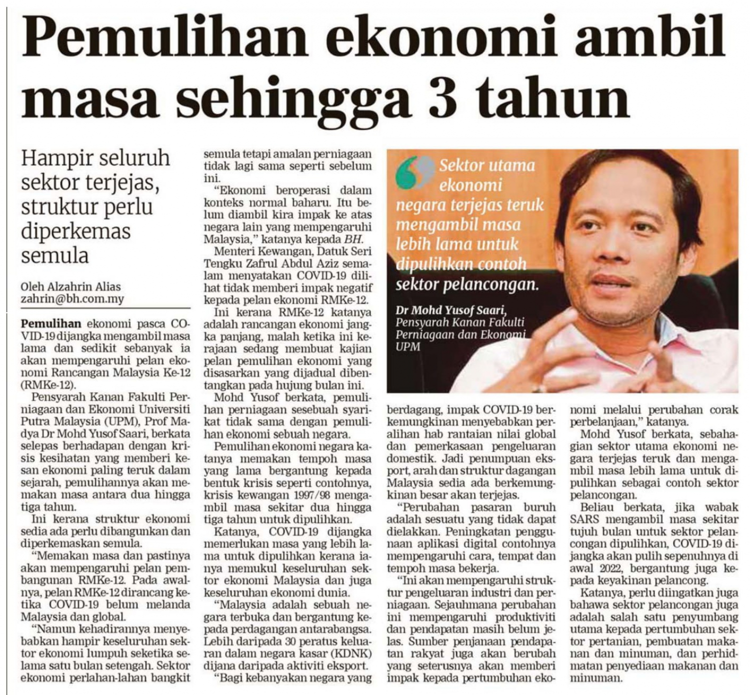 Artikel Surat Khabar Ekonomi / Dilansir dari situs resmi bank indonesia