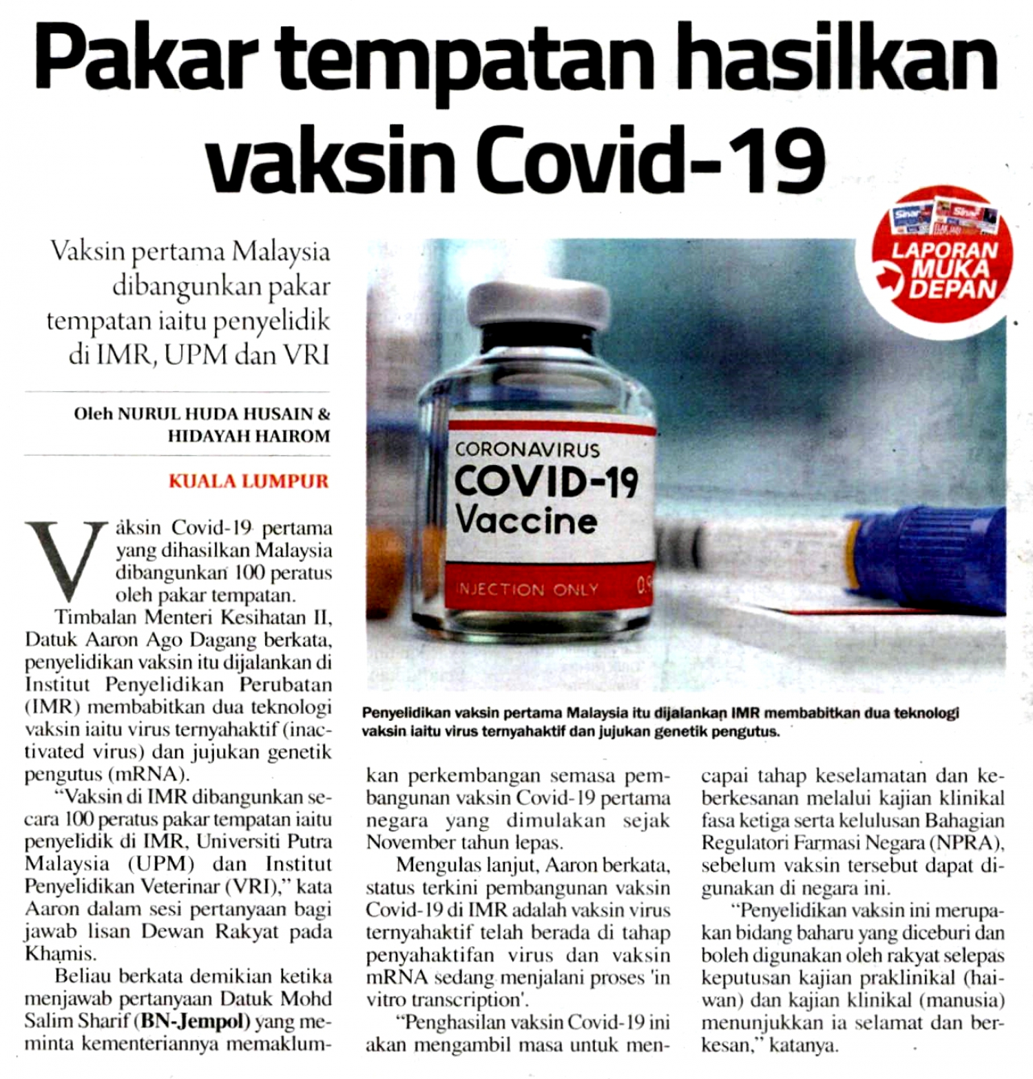 Covid yang di 19 malaysia digunakan vaksin Vaksin COVID